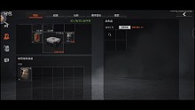 队友秒没任何全装撤离