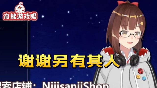 海子姐：谢谢010的SC谢谢