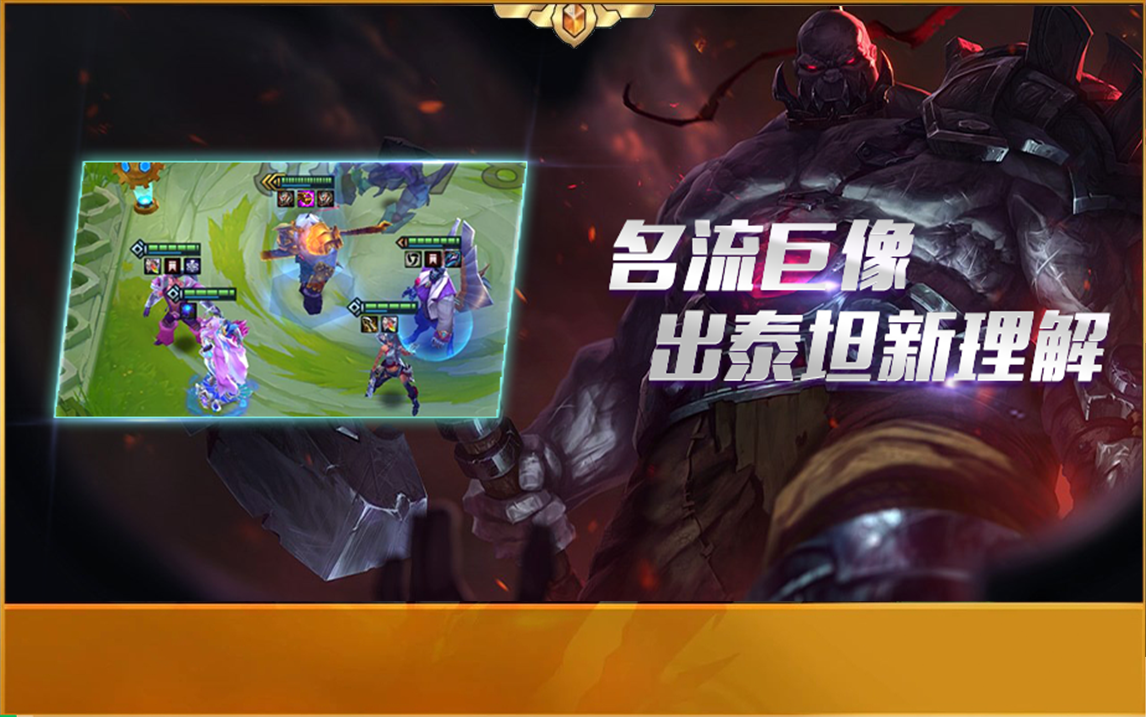 【双城传说】白魔57发明赌大头，净化黑白魔环境!