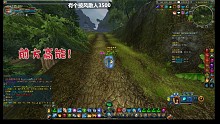 相请不如偶遇～遭遇战来一波
