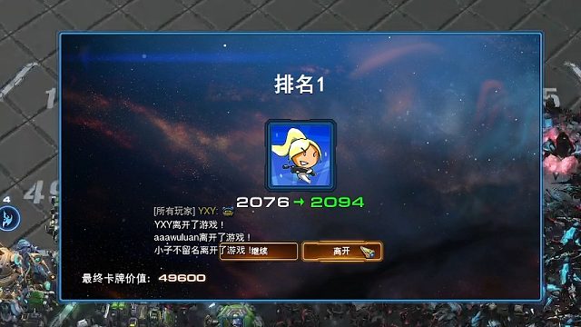 釜底抽薪，以少胜多！空投决战神器！