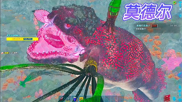 方舟外服30：创世纪1任务boss海洋之主莫德尔，好大的巨型电鳗