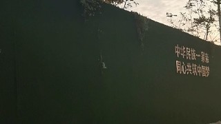 做任務(wù)