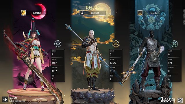 30s六抓大佛丝血吃鸡！！！