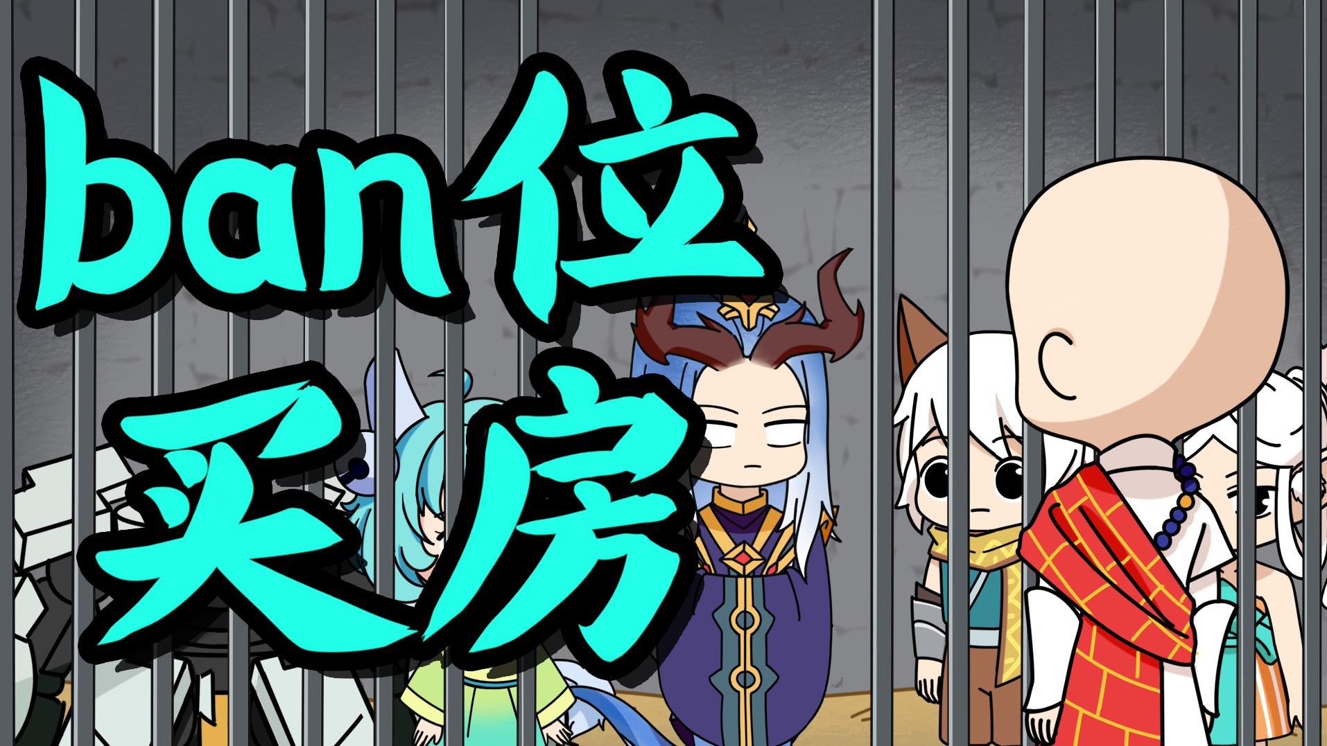 王者不一般：嫦娥被伽罗制裁找来队友，上演峡谷英雄克制大乱斗