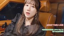 表白小云