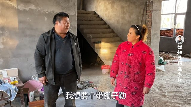 天冷老妈想买新电车，却被老爸转着圈的忽悠，小伙也跟着被教训