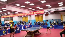 第十届广东省友好城市乒乓球混合团体赛
