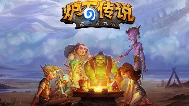 难道天湖的不是我吗