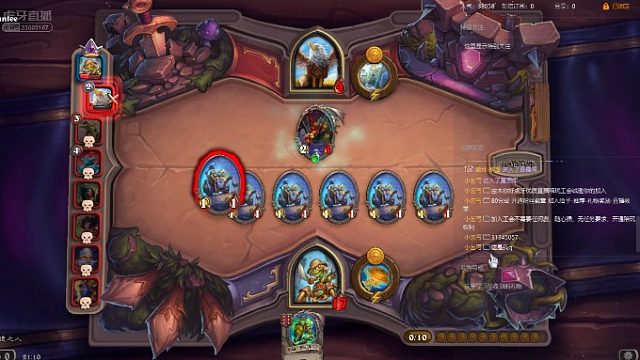 抱歉，我人有点点多，你忍一下