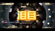 普通池抽出了ur，太不容易了