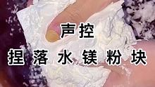 沒有視頻啦 要跟你們暫時(shí)說再見了  3.4月份的時(shí)候再看看要不要回來(lái) 以后可能就更一些照片 或者合集