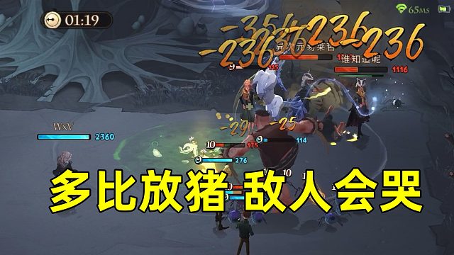 板娘小薇：价值三十万的卡组有多厉害？你们看看这值吗