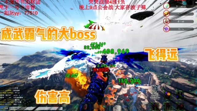 【正恒-咩咩】我的大boss帅不帅，兄弟们！