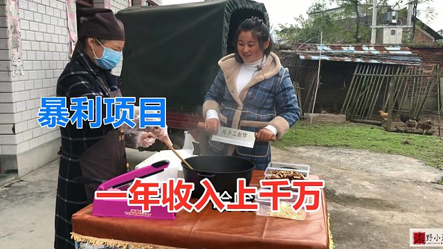 我发布了一个新视频，快来围观吧！