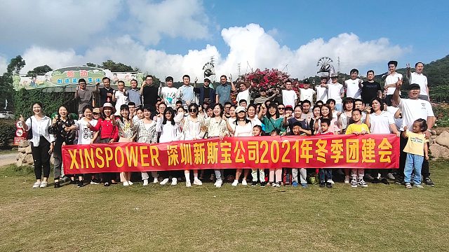 凤凰山农趣谷团建