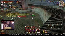 閻王貼精彩擊殺