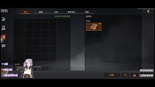日常情报