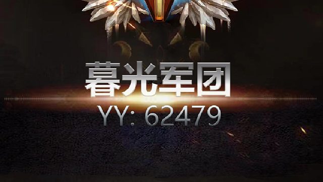 欢迎来到南烛的直播间-片段2