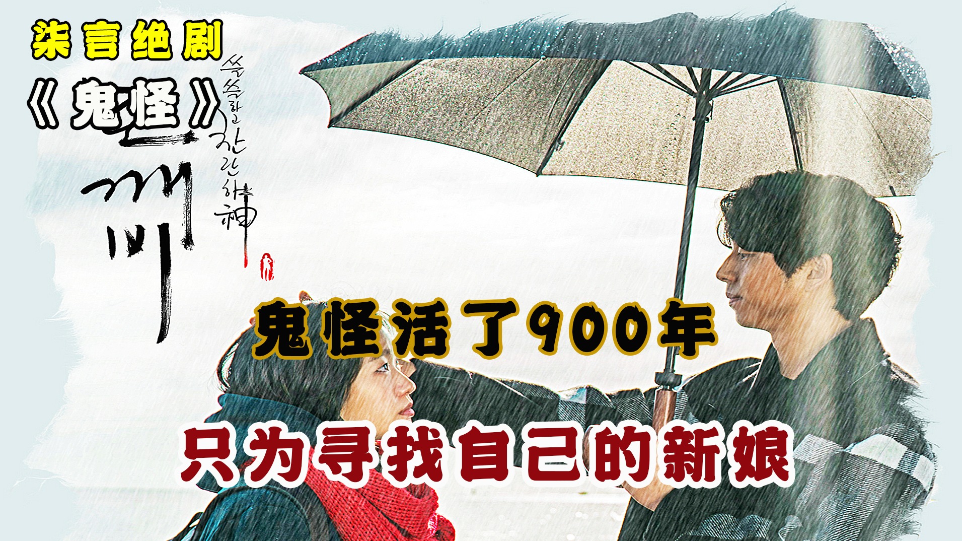 飞机上出现致命传染病，豪斯高能破解谜团！——《豪斯医生》