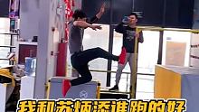 我跑的好還是蘇神跑的快？#如此極限 #快來露兩手 #蘇炳添