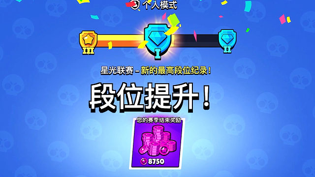 关于钻石渡劫赛点差点破防这件事