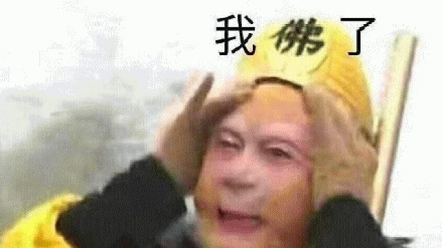 萤火突击
