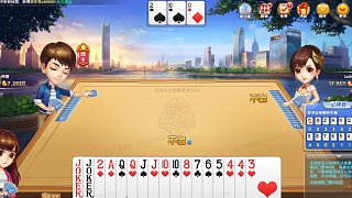 斗地主：終止交易，有內(nèi)鬼？這隊(duì)友我也是服了！！