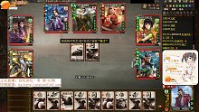 【百坑講壇·零】第162期·拜師韓神方懂借刀·完殺自己才是強(qiáng)者