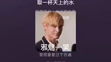大风吹