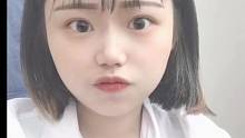 我想去做個鼻子，哈哈哈