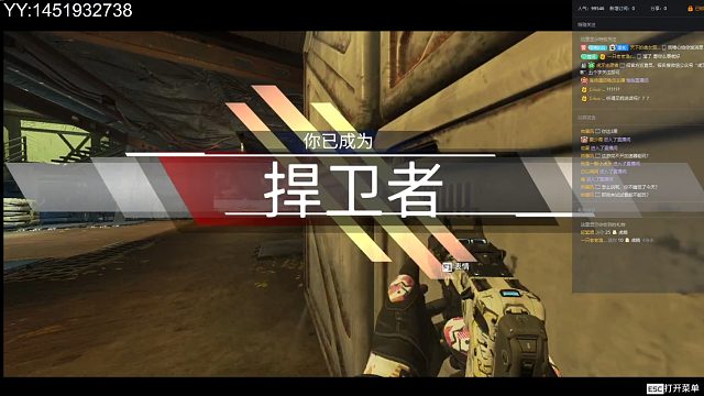 【GF的APEX直播录像】第三期2021.12.8（水友、湾湾省队友联动）