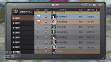 略略略