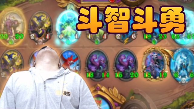 战棋瓦：没想到吧 鹉大狼阵容也需要斗智斗勇！