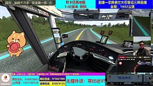巴西独立地图/尼奥普兰大巴客运