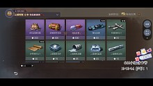 言出法随-特训九五