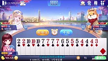 破防了，兄弟们