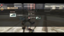 五阶枪口