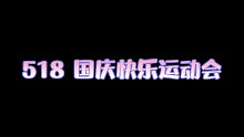 一花只为一人开