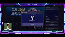 齐祖为核352版，纯天然传控+专克433