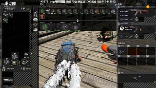 SCUM人渣游戲剪線技術(shù)技巧