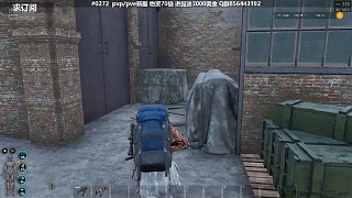 驚現(xiàn)五連自爆僵尸?。?！