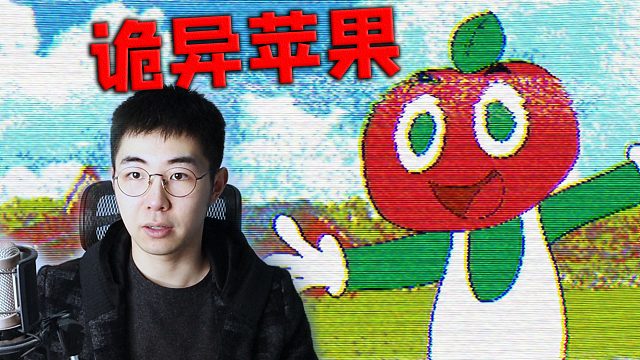 一款让你找BUG的奇葩恐怖游戏，背后却隐藏了一起惨案！