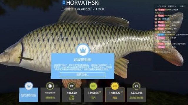 差一点进绝对榜的蓝三花-片段1