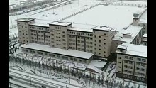 下雪了