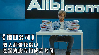 辣條電影虎牙地方直播_辣條電影視頻直播 - 虎牙直播