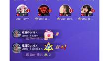 真的好漂亮，謝謝大哥帶我飛