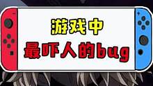 你不要過來啊?。?！#騎馬與砍殺2 #奇葩 #游戲雜談 