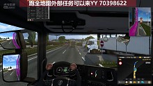 S2线上加来小路加油站老外逆行超车
