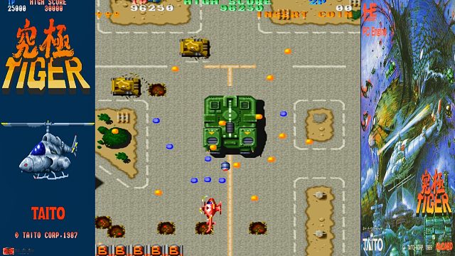 街机究极虎，打四十分钟飞机，现在谁还能行